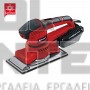 EINHELL TE-OS 2520 E EXPERT ΠΑΛΜΙΚΟ ΤΡΙΒΕΙΟ 250W (#4460620)
