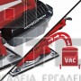 EINHELL TE-OS 2520 E EXPERT ΠΑΛΜΙΚΟ ΤΡΙΒΕΙΟ 250W (#4460620)