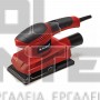 EINHELL TC-OS 1520 CLASSIC ΠΑΛΜΙΚΟ ΤΡΙΒΕΙΟ 150W (#4460640)