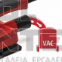 EINHELL TC-OS 1520 CLASSIC ΠΑΛΜΙΚΟ ΤΡΙΒΕΙΟ 150W (#4460640)
