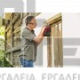 EINHELL TE-OS 18/150 Li EXPERT ΠΟΛΥΤΡΙΒΕΙΟ 18V ΣΚΕΤΟ ΣΩΜΑ (#4460708)