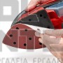 EINHELL TE-OS 18/150 Li EXPERT ΠΟΛΥΤΡΙΒΕΙΟ 18V ΣΚΕΤΟ ΣΩΜΑ (#4460708)