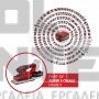 EINHELL TE-OS 18/230 Li EXPERT ΠΑΛΜΙΚΟ ΤΡΙΒΕΙΟ 18V ΣΚΕΤΟ ΣΩΜΑ (#4460720)