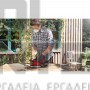 EINHELL TE-OS 18/230 Li EXPERT ΠΑΛΜΙΚΟ ΤΡΙΒΕΙΟ 18V ΣΚΕΤΟ ΣΩΜΑ (#4460720)