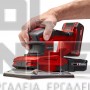 EINHELL TE-OS 18/230 Li EXPERT ΠΑΛΜΙΚΟ ΤΡΙΒΕΙΟ 18V ΣΚΕΤΟ ΣΩΜΑ (#4460720)