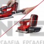 EINHELL TE-OS 18/230 Li EXPERT ΠΑΛΜΙΚΟ ΤΡΙΒΕΙΟ 18V ΣΚΕΤΟ ΣΩΜΑ (#4460720)