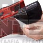 EINHELL TC-OS 18/187 Li CLASSIC ΠΑΛΜΙΚΟ ΤΡΙΒΕΙΟ 18V ΣΚΕΤΟ ΣΩΜΑ (#4460725)