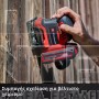 EINHELL TE-OS 18/113 3X Li EXPERT ΠΑΛΜΙΚΟ ΤΡΙΒΕΙΟ 18V ΣΚΕΤΟ ΣΩΜΑ (#4460730)