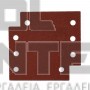 EINHELL TE-OS 18/113 Li EXPERT ΠΑΛΜΙΚΟ ΤΡΙΒΕΙΟ 18V ΣΚΕΤΟ ΣΩΜΑ (#4460731)