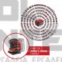 EINHELL TE-OS 18/113 Li EXPERT ΠΑΛΜΙΚΟ ΤΡΙΒΕΙΟ 18V ΣΚΕΤΟ ΣΩΜΑ (#4460731)