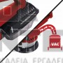 EINHELL TE-RS 40 E EXPERT ΕΚΚΕΝΤΡΟ ΤΡΙΒΕΙΟ 400W (#4462000)