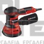 EINHELL TC-RS 425 E CLASSIC ΕΚΚΕΝΤΡΟ ΤΡΙΒΕΙΟ 425W (#4462005)