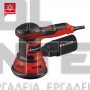 EINHELL TC-RS 425 E CLASSIC ΕΚΚΕΝΤΡΟ ΤΡΙΒΕΙΟ 425W (#4462005)