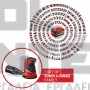 EINHELL TE-RS 18 Li EXPERT ΕΚΚΕΝΤΡΟ ΤΡΙΒΕΙΟ 18V ΣΚΕΤΟ ΣΩΜΑ (#4462010)