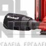 EINHELL TE-RS 18 Li EXPERT ΕΚΚΕΝΤΡΟ ΤΡΙΒΕΙΟ 18V ΣΚΕΤΟ ΣΩΜΑ (#4462010)