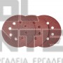 EINHELL TP-RS 18/32 Li BRUSHLESS PROFESSIONAL ΕΚΚΕΝΤΡΟ ΤΡΙΒΕΙΟ 18V ΣΚΕΤΟ ΣΩΜΑ (#4462020)