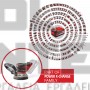 EINHELL TP-RS 18/32 Li BRUSHLESS PROFESSIONAL ΕΚΚΕΝΤΡΟ ΤΡΙΒΕΙΟ 18V ΣΚΕΤΟ ΣΩΜΑ (#4462020)