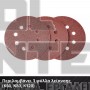 EINHELL TP-RS 18/32 Li BRUSHLESS PROFESSIONAL ΕΚΚΕΝΤΡΟ ΤΡΙΒΕΙΟ 18V ΣΚΕΤΟ ΣΩΜΑ (#4462020)