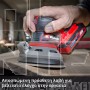 EINHELL TP-RS 18/32 Li BRUSHLESS PROFESSIONAL ΕΚΚΕΝΤΡΟ ΤΡΙΒΕΙΟ 18V ΣΚΕΤΟ ΣΩΜΑ (#4462020)