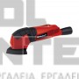 EINHELL TC-DS 19 ΤΡΙΒΕΙΟ ΔΕΛΤΑ 190W (#4464235)