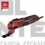 EINHELL TE-MG 350 EQ ΠΟΛΥΕΡΓΑΛΕΙΟ 350W (#4465155)