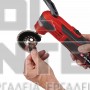 EINHELL TE-MG 350 EQ ΠΟΛΥΕΡΓΑΛΕΙΟ 350W (#4465155)