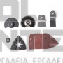 EINHELL VARRITO EXPERT ΠΟΛΥΕΡΓΑΛΕΙΟ 18V ΣΚΕΤΟ ΣΩΜΑ (#4465160)