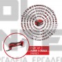 EINHELL VARRITO EXPERT ΠΟΛΥΕΡΓΑΛΕΙΟ 18V ΣΚΕΤΟ ΣΩΜΑ (#4465160)