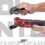 EINHELL VARRITO EXPERT ΠΟΛΥΕΡΓΑΛΕΙΟ 18V ΣΚΕΤΟ ΣΩΜΑ (#4465160)