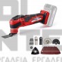 EINHELL VARRITO EXPERT ΠΟΛΥΕΡΓΑΛΕΙΟ 18V ΣΚΕΤΟ ΣΩΜΑ (#4465160)