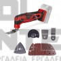 EINHELL TC-MG 18 Li CLASSIC ΠΟΛΥΕΡΓΑΛΕΙΟ 18V ΣΚΕΤΟ ΣΩΜΑ (#4465170)