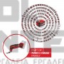 EINHELL TC-MG 18 Li CLASSIC ΠΟΛΥΕΡΓΑΛΕΙΟ 18V ΣΚΕΤΟ ΣΩΜΑ (#4465170)