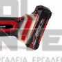 EINHELL TC-MG 18 Li CLASSIC ΠΟΛΥΕΡΓΑΛΕΙΟ 18V ΣΚΕΤΟ ΣΩΜΑ (#4465170)
