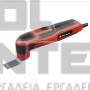 EINHELL TC-MG 250 CE CLASSIC ΠΟΛΥΕΡΓΑΛΕΙΟ 250W (#4465185)
