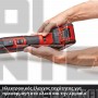 EINHELL TP-MG 18 Li BL PROFESSIONAL ΠΟΛΥΕΡΓΑΛΕΙΟ 18V ΣΚΕΤΟ ΣΩΜΑ (#4465190)