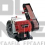EINHELL TC-US 350 CLASSIC ΤΡΟΧΟΣ & ΤΑΙΝΙΟΛΕΙΑΝΤΗΡΑΣ ΒΑΣΗΣ 350W (#4466154)