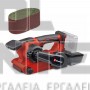EINHELL TP-BS 18/457 Li BRUSHLESS PROFESSIONAL ΤΑΙΝΙΟΛΕΙΑΝΤΗΡΑΣ 18V ΣΚΕΤΟ ΣΩΜΑ (#4466270)