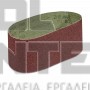 EINHELL TP-BS 18/457 Li BRUSHLESS PROFESSIONAL ΤΑΙΝΙΟΛΕΙΑΝΤΗΡΑΣ 18V ΣΚΕΤΟ ΣΩΜΑ (#4466270)