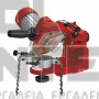EINHELL GC-CS 235 E CLASSIC ΤΡΟΧΙΣΤΗΣ ΑΛΥΣΙΔΑΣ 235W (#4499910)