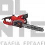 EINHELL GC-EC 2040 CLASSIC ΑΛΥΣΟΠΡΙΟΝΟ ΜΕ ΜΗΚΟΣ ΛΑΜΑΣ 40cm 2000W (#4501230) 