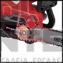 EINHELL GC-EC 2040 CLASSIC ΑΛΥΣΟΠΡΙΟΝΟ ΜΕ ΜΗΚΟΣ ΛΑΜΑΣ 40cm 2000W (#4501230) 