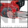 EINHELL GE-EC 2240 EXPERT ΑΛΥΣΟΠΡΙΟΝΟ ΜΕ ΜΗΚΟΣ ΛΑΜΑΣ 40cm 2200W (#4501740) 