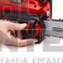 EINHELL GE-LC 18/25 Li EXPERT ΑΛΥΣΟΠΡΙΟΝΟ 18V ΜΕ ΛΑΜΑ 25cm ΣΚΕΤΟ ΣΩΜΑ (#4501761)