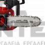 EINHELL GE-LC 18/25 Li EXPERT ΑΛΥΣΟΠΡΙΟΝΟ 18V ΜΕ ΛΑΜΑ 25cm ΣΚΕΤΟ ΣΩΜΑ (#4501761)