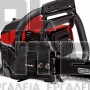 EINHELL GC-PC 2040 I CLASSIC ΑΛΥΣΟΠΡΙΟΝΟ ΜΕ ΜΗΚΟΣ ΛΑΜΑΣ 40cm 2.0kW (#4501851)