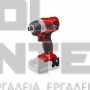 EINHELL TE-CI 18 Li BRUSHLESS ΠΑΛΜΙΚΟ ΚΑΤΣΑΒΙΔΙ 18V ΣΚΕΤΟ ΣΩΜΑ (#4510030)