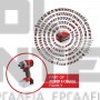 EINHELL TE-CI 18 Li BRUSHLESS ΠΑΛΜΙΚΟ ΚΑΤΣΑΒΙΔΙ 18V ΣΚΕΤΟ ΣΩΜΑ (#4510030)