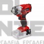 EINHELL TE-CI 18/1 Li ΠΑΛΜΙΚΟ ΚΑΤΣΑΒΙΔΙ 18V ΣΚΕΤΟ ΣΩΜΑ (#4510034)