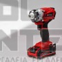 EINHELL TE-CI 18/1 Li ΠΑΛΜΙΚΟ ΚΑΤΣΑΒΙΔΙ 18V ΣΚΕΤΟ ΣΩΜΑ (#4510034)