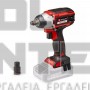 EINHELL IMPAXXO 18/230 BRUSHLESS PROFESSIONAL ΜΠΟΥΛΟΝΟΚΛΕΙΔΟ & ΠΑΛΜΙΚΟ ΚΑΤΣΑΒΙΔΙ 18V ΣΚΕΤΟ ΣΩΜΑ (#4510080)